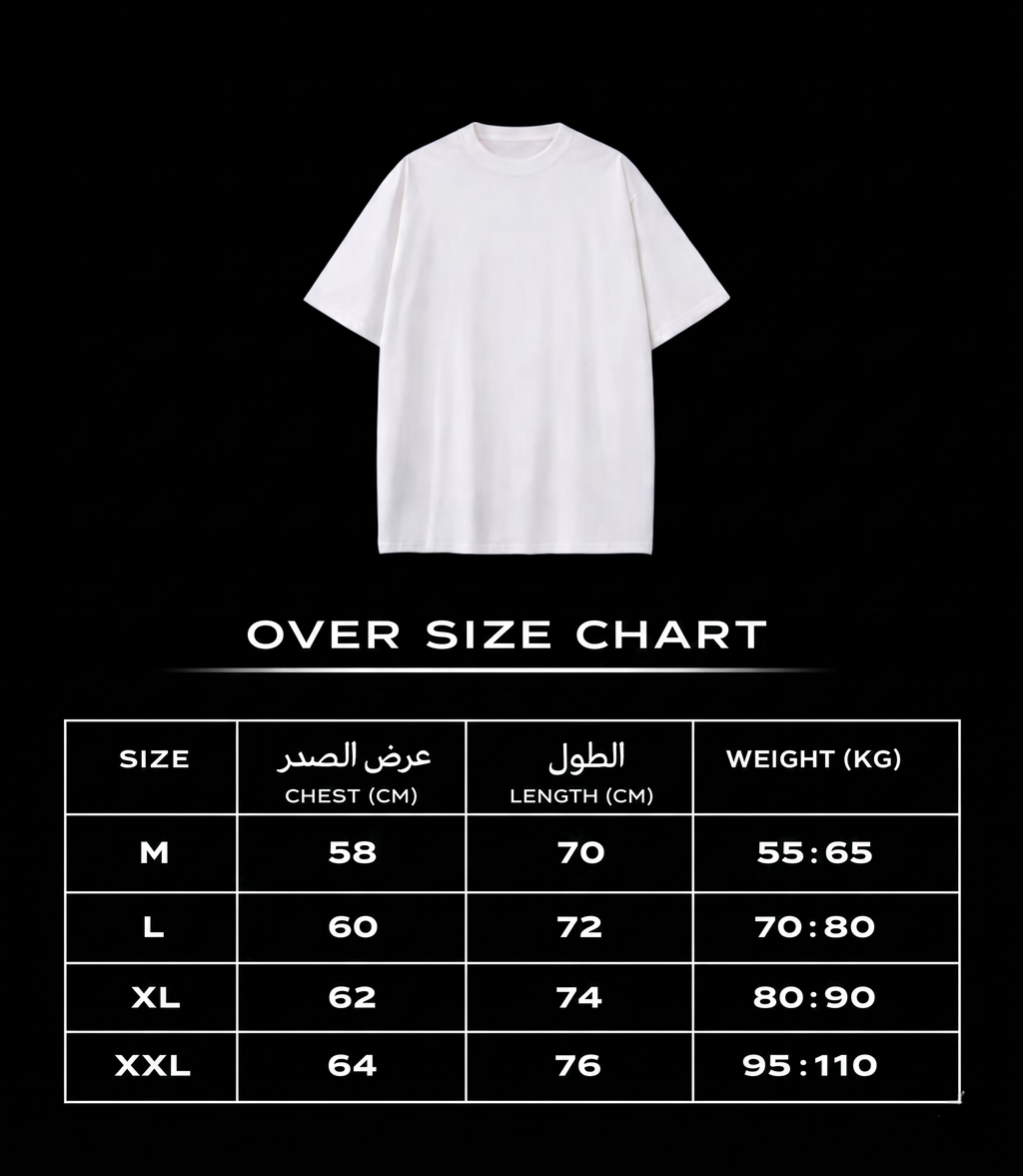 Ancient Eternity Oversized Tee