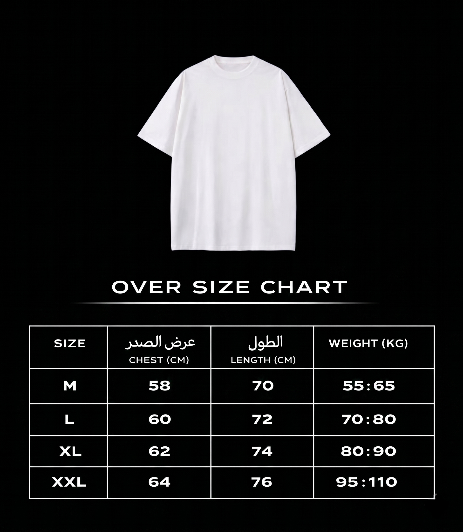 Ancient Eternity Oversized Tee